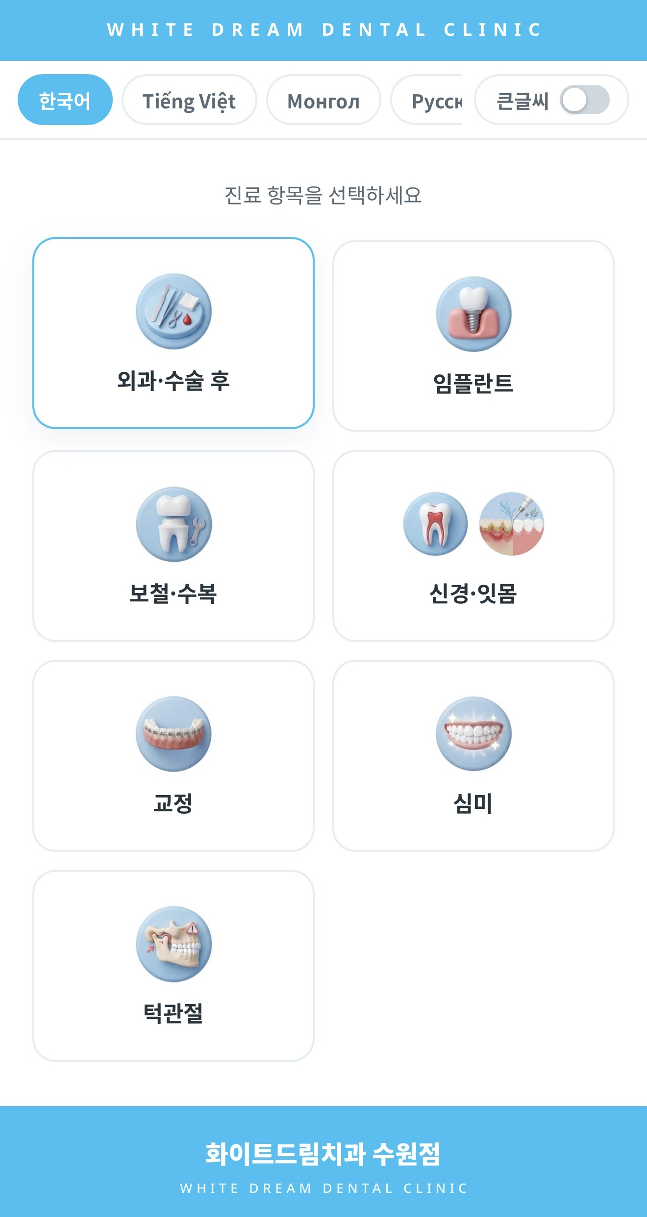 시스템이 있어도 안 쓰면 없는 거다